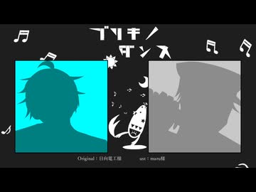 【k./n./っ./ぽ./い./ど】┐" リ扌ノ夕"`✓久【h./t./っ./ぽ./い./ど】
