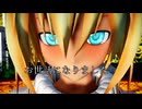 【東方MMD】可愛すぎるアリスがgalaxias!