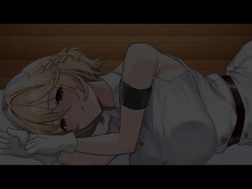 【ヤンデレ劇場】　強制執行…