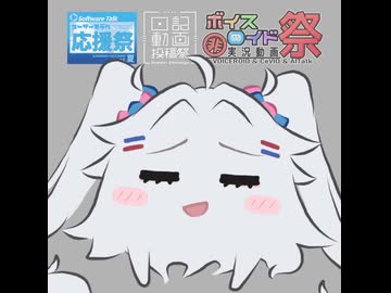 【日記動画投稿祭2026夏】0824