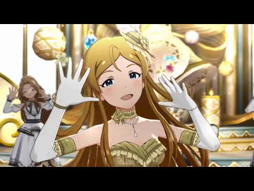 【ミリシタMV】勇気のfragrance