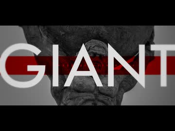 金鉄宰相 with NOTサワー「GIANT」【MUSIC VIDEO】