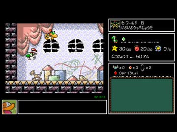 【RTA解説】スーパーマリオヨッシーアイランド 100% 2時間29分59秒 Part6/7
