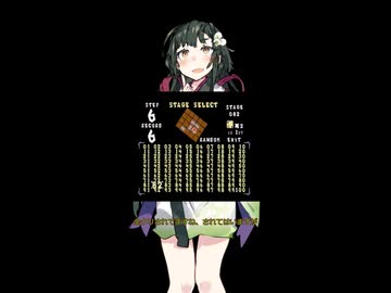電撃プレイステーションのデータ散歩【XI】