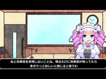 【超省エネ動画】ハワイに居ても編集したい欲は抑えられない話と雑談【四国めたん】