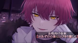 人気の「ばぁうくん」動画 464本 - ニコニコ動画