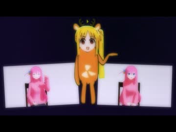 ぼっちざロック