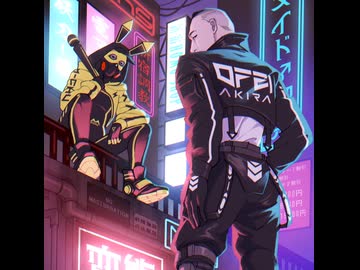 Cyberpunk  0721 (demo)