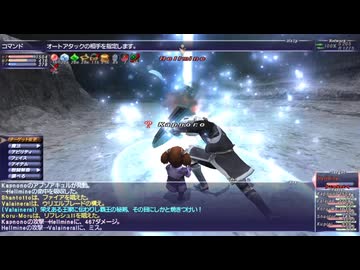【FF11】金賞達成！／ヴァナ・バウトの参加条件（意外と簡単だった！）