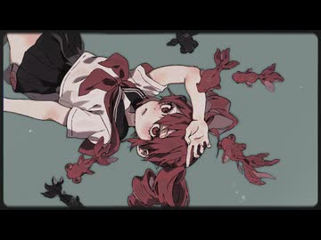 The Empty Room - MINUS4 / キミのいない部屋 - マイナスヨンド