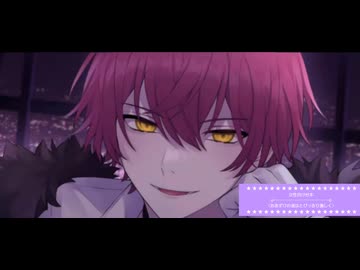 26.8.25 〈おあずけの後はとびっきり激しく〉