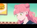 正反対な君と僕　第20話　この先