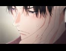 パーフェクトアディクション　play.8