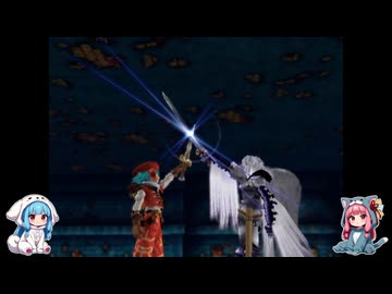 【.hack】あかねちゃんと変な腕輪　part24