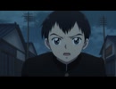 MAO 第21話「双馬」