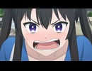 転校先の清楚可憐な美少女が、昔男子と思って一緒に遊んだ幼馴染だった件 第8話「心の、居場所」