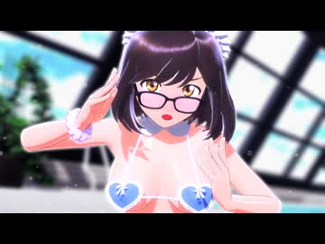 【MMD】残暑と呪いのプールリベンジにおける返り討ちについて【かのせな】