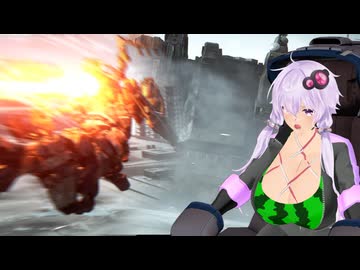 [AC6] 独立傭兵 HEAVY MELON #2 [恐ろしく豊満なゆかりさん]