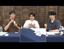 羽多野るるる118回　おまけ動画1
