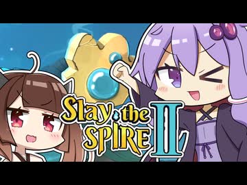 【Slay the Spire 2】ゆかきり初心者スレスパ部！ part2 ディフェクト編【VOICEROID実況プレイ】