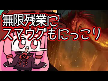 【MTGA】帰ってきたクソデッカー茜ちゃん その808【ボイスロイド実況】