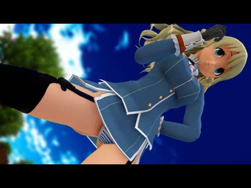 【MMD艦これ】重巡洋艦愛宕でユニバース【修正版】