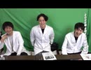 20260815_放送後記（ゲスト：尻無濱航さん）