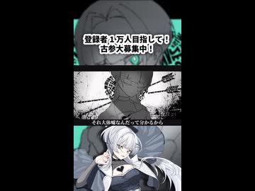 【歌ってみた】1A ホワイトハッピー/MARETU ver. unknown【オリジナルMV】