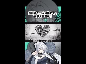 【歌ってみた】1S　 ホワイトハッピー/MARETU ver. unknown【オリジナルMV】