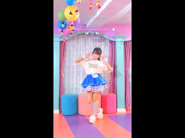 【emo】恋、はじめました。/＝LOVE【夏曲踊ってみた29日目】