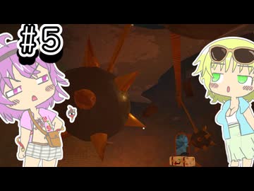 【PEAK】【PEAK】これは遭難なのか疑問にいおもい始める地底のおねーちゃん