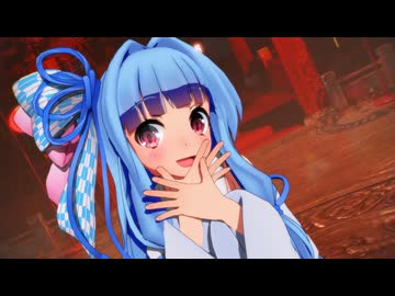 【MMD】酔いどれ知らず (まんぞく琴葉葵ちゃん)
