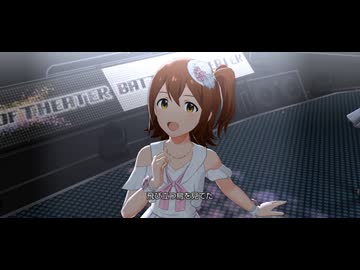【ミリシタ】ひなた・歌織・千鶴・志保・未来・可奈「Glow Together」(ユニット衣装)【ユニットMV】