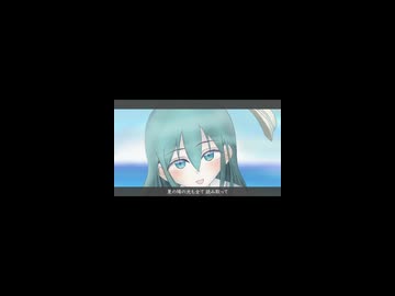 初音ミクに向けて想いを歌う重音テト