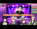 【応援プラン会員限定】特別公開！限界ギリギリカラオケバトル〜リハーサルの会〜【#限界ネオポルテ】