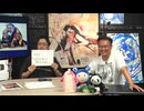 れいとしょう#21② 消えてしまった？「マンガのアレ」〜失われた画風総点検！画が古くなるとはどういうことか？