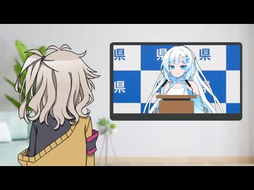 雪さん会見おまけ 冷めギャルVer