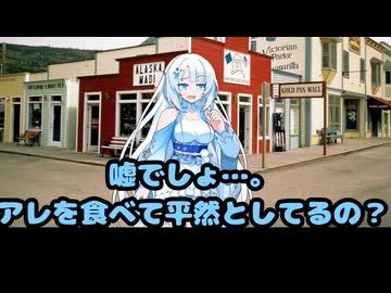（第12回ひじき祭）何も知らないささらさん（百合嫉妬ジェラート投稿祭）