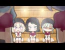 元祖！バンドリちゃん　第47話　Sauna de totonoi.