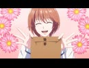 花ざかりの君たちへ 第2期　ep.9　見ちゃダメ！！