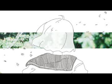 風蕾、四季どなり。 / ついなちゃん