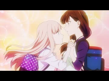 対ありでした。～お嬢さまは格闘ゲームなんてしない～ 第8話「確実に負ける」