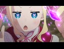 Re:ゼロから始める異世界生活　4th season #80「五つの障害」