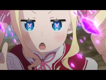 Re:ゼロから始める異世界生活　4th season #80「五つの障害」