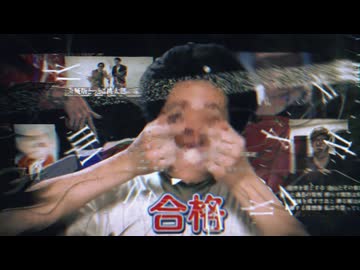 鎮痛ーぷ