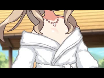 引っかかるところが無くてバスローブがずり下がり日部つむぎGB【第12回ひじき祭】