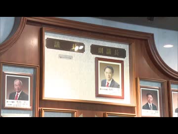 「今はもう少し時間がほしい」辞職した蔵内前議長が自民党県議団にメッセージ　緊急総会で次期議長選への対応など協議【福岡県議会】