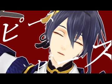 【MMD刀剣乱舞】UNDEAD【太刀男士37振】