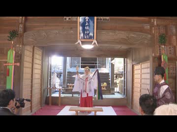 佐賀県嬉野市の豊玉姫神社で雨乞い神事　九州北部は39℃予想の地域も　大気の状態不安定で落雷や竜巻発生のおそれ