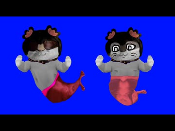 セイレーン拓也 2タイプ